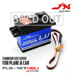 JX DC5821LV 20KG Waterproof Metal Gear Large Torque Digital Coreless Servo for RC Car and RC Boat